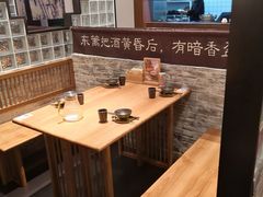 -顾乡私房菜(金沙天街店)