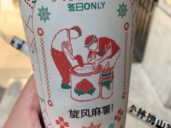 -伏小桃(明瓦廊店)