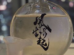 -鲜璟台·地标景观餐厅(上海中心店)