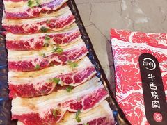 -上海老站(徐家汇店)