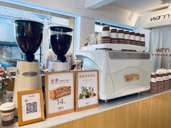 -Cafe on warm(丹霞店)