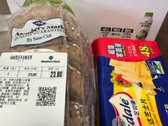 -山姆会员商店(亦庄创意生活广场店)