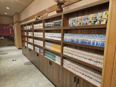 -大江户·温泉洗浴(浑南店)