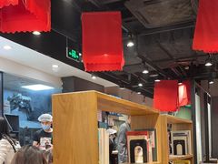 -和府捞面(天河领展广场店)
