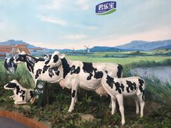 -君乐宝优致牧场