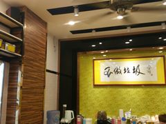 大堂-昌荣竹升面(花园新村店)