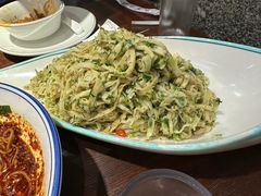 -蓝田印象