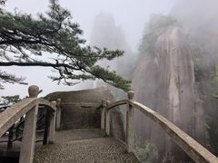 -三清山风景名胜区