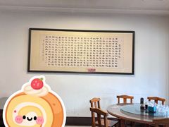 -雪湖煜辰鱼头老店(雪野湖店)