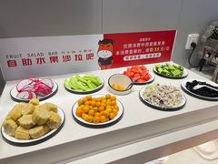 -豪享来中西餐厅(隆昌店)