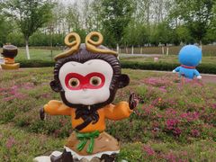 -云幽谷旅游区
