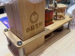 -小杨生煎(深圳岗厦北店)