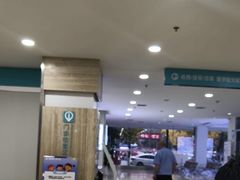 -成都新视界眼科医院·近视手术·儿童近视