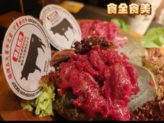 -二刀潮牛(重庆光环购物公园店)