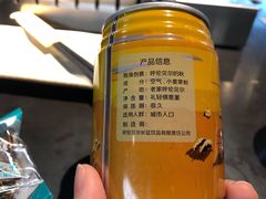 -很久以前羊肉串(中山公园店)