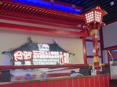 -牛New寿喜烧(曹路花园城店)