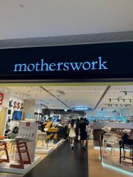 -motherswork(静安嘉里中心店)