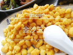 -印象盐帮菜(鲁能城店)