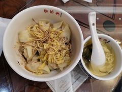 -勤德兴(湖滨路店)