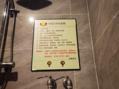 -帝姬健康·泡浴·水疗·轻奢SPA梦浴养生(金沙财大店)