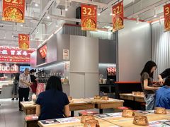 -成都你六姐·牛肉冒菜(信泰中心商场店)