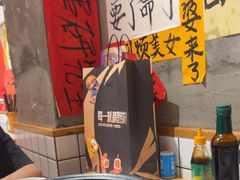 -佬缸炮江湖川菜(玉林店)