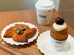 -VERIE BAKEHOUSE