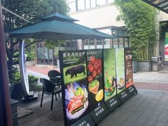 -凤竹园(修水店)