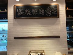 -荣小馆(临海世纪花城店)