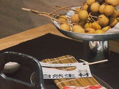 -山缓缓火锅(青岛万象城店)