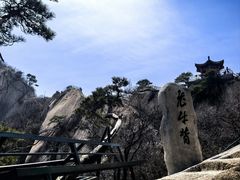 -丹东凤凰山景区