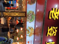 门面-长平肥姐白粥·海鲜打冷