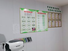-绿洲眼镜(文教北路店-浙江52家连锁门店)