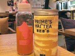 -素匠泰茶(三里屯SOHO工体奶茶店)