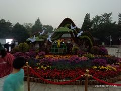 -香山公园-东宫门售票处