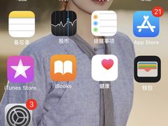 -萨莉亚意式餐厅(上下九店)