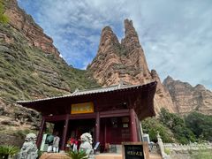 -黄河三峡风景名胜区