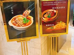 -花园咖啡厅(厦门美丽华大酒店)