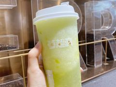 -莓超疯
