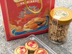 -权记饼食(开元店)