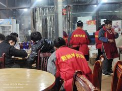 大堂-野狗羊肉汤