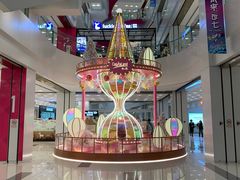 -凯德广场(武胜路店)