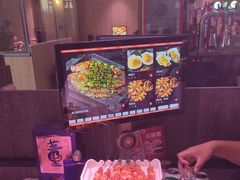 -丰茂烤串(全国首店)
