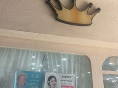 -大舞台文化旅游小吃街