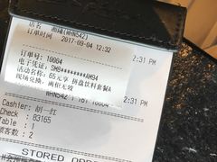 -必胜客(湘隆店)