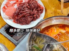 -龙大头庖汤店