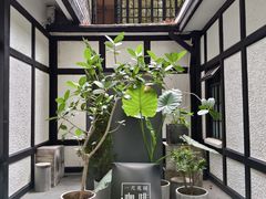 -一尺花园(安和花园店)