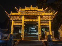 -灵岩山风景区