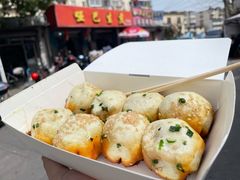 -哑巴生煎(姑苏区苏安新村店)