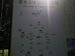 -建水文庙